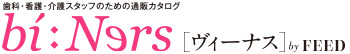 ヴィーナス by FEED